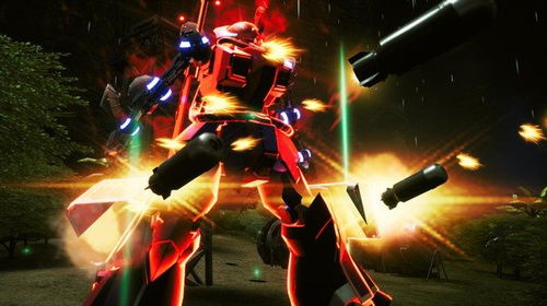 New Gundam Online Windows Game Allows 100-Player Battles