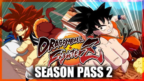 DRAGON BALL Z: KAKAROT Season Pass 2 on Steam