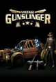 Dying Light - Vintage Gunslinger Bundle - PC DIGITAL