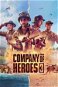 Company of Heroes 3 - PC DIGITAL - Hra na PC