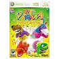 Xbox 360 - Viva Pinata: Party Animals CZ - Konsolen-Spiel
