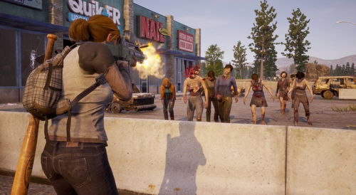 STATE OF DECAY 2 JUGGERNAUT EDITION PC ENVIO DIGITAL