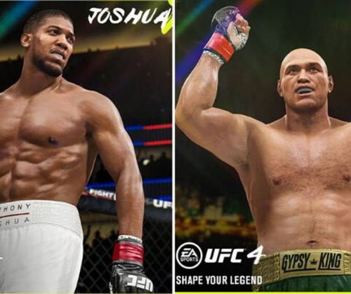 Shape Your Legend in UFC 4 Today with Xbox Game Pass Ultimate and