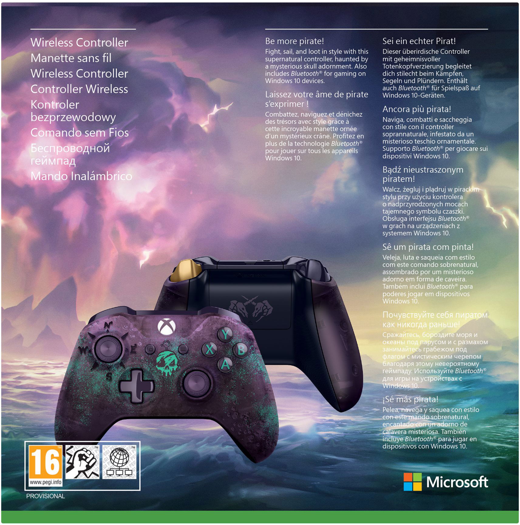 Xbox one controller sea store of thieves edition