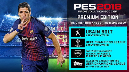 Usado: Jogo Pro Evolution Soccer 2018 - Edição Premium - PS4 em