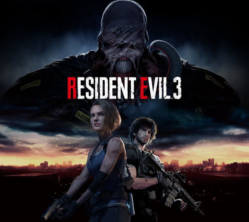 Buy RESIDENT EVIL 3 for Xbox