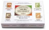 Corsini Arabica Coffee Selection Paper Gift Pack 4x125 g - Gift Set