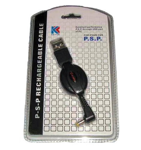Nabíjecí kabel do USB PSP Rechargeable Cable Main image Nabíjecí kabel do USB PSP Rechargeable Cable - - - Main image