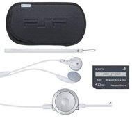 PSP Acessory Pack - Gaming Accessory Set