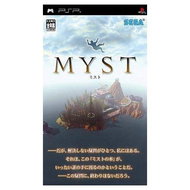 PSP - Myst (Essentials Edition) - Console Game
