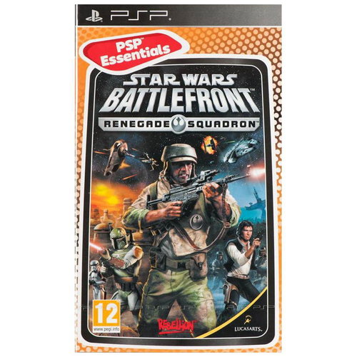 PSP - Star Wars: Battlefront: Renegade Squadron - Console Game - Main image
