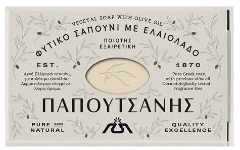 PAPOUTSANIS Traditional natural olive soap white 125 g - Bar Soap - Main image