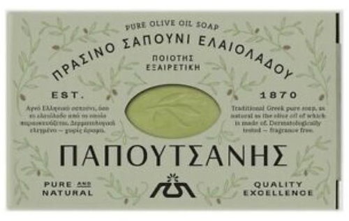 PAPOUTSANIS Traditional natural olive soap green 125 g - Bar Soap - Main image