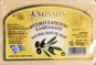 KNOSSOS Greek olive soap natural white 100 g - Bar Soap