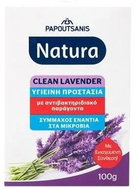 KNOSSOS Greek antibacterial soap Lavender 100 g - Bar Soap