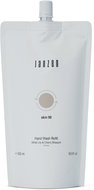 JANZEN Skin refill 500 ml - Liquid Soap