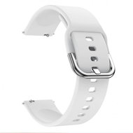 White Silicone Strap 20mm - Watch Strap