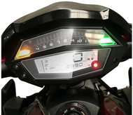 SEFIS protective film for Kawasaki Z1000 alarm clock - Film Screen Protector