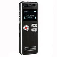 Daklos Professional 8GB voice recorder 2.0, voice recorder, voice, audio and phone call recording - Voice Recorder