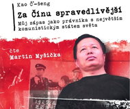 Kao Zheng: For a Fairer China - CD Audiobooks