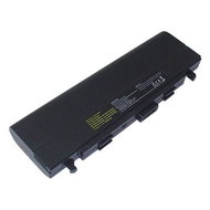 ASUS náhradní baterie pro NB W5, 7200mAh, 9-článková - Laptop Battery