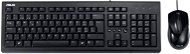 ASUS U2000 black - Keyboard and Mouse Set