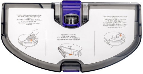 Narwal Flow 2 odpadní nádoba robota, 1 ks - Vacuum Cleaner Accessory - Main image