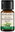 Organic Lemongrass 15 ml