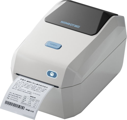 Niimbot K3 W, white - Label Printer - Main image