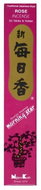Nippon Kodo Japanese scented sticks 50 pcs Rose - Incense Sticks
