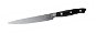 TRINITY Stainless-Steel Filleting Knife 140/250mm - Kitchen Knife