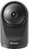 D-LINK DCS-6500LH - IP Camera