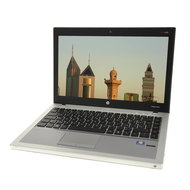 HP ProBook 5330m - Laptop