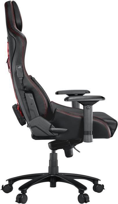 Rog chariot gaming online chair price