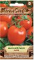 GALERA Bush Tomato, Round - Seeds
