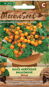 Balkonparadicsom VENUS, narancs - Vetőmag