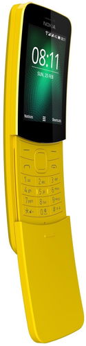 Nokia 8110 4G Yellow Dual SIM - Mobilní telefon - Hlavní obrázek