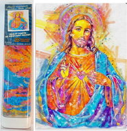 Norimpex Lighted Jesus 30 × 40 cm - Diamond Painting