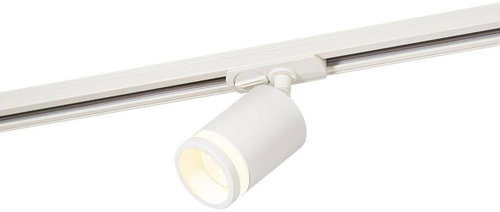 Nordlux Rondie LED spotlight for Nordlux Link system, 60 × 152 × 93 mm, GU10, white - Spot Lighting - Main image