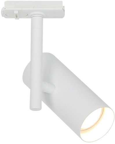 NORDLUX Set of 3 spots and Jerome Link 1 m, white - Ceiling Light - Main image