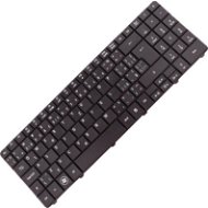 Tastatur für Notebook ACER - Tastatur
