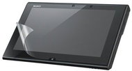 VAIO Duo 11 Screen Protector - Film Screen Protector