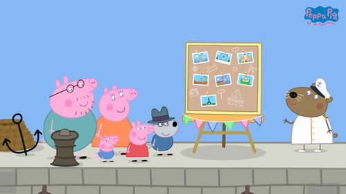 Peppa Pig world adventures - Nintendo Switch · Outright Games · El Corte  Inglés