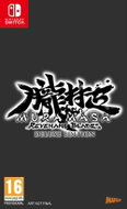 Muramasa: Revenant Blades: Deluxe Edition - Nintendo Switch - Console Game