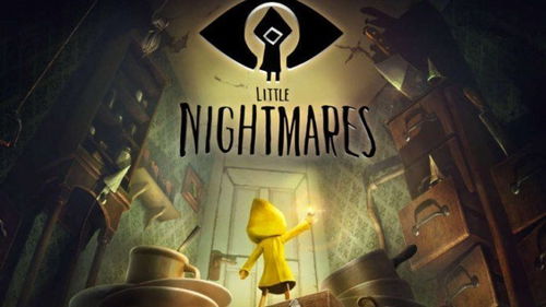 Comprar Little Nightmares Complete Edition Switch Nintendo Eshop