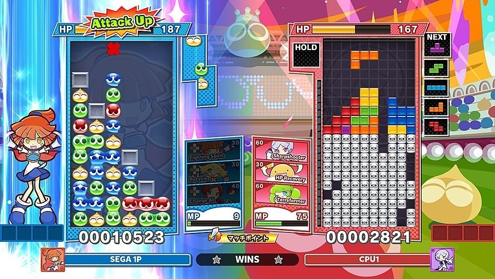 Puyo puyo tetris switch shop game