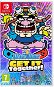 WarioWare: Get It Together - Nintendo Switch - Console Game