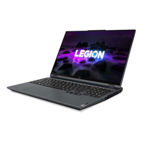 Lenovo Legion 5 15ARH7 - Gamer laptop - Fő fotó