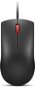 Lenovo 120 Wired Mouse - Mouse