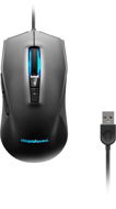 Lenovo IdeaPad M100 RGB Gaming Mouse - Gamer egér